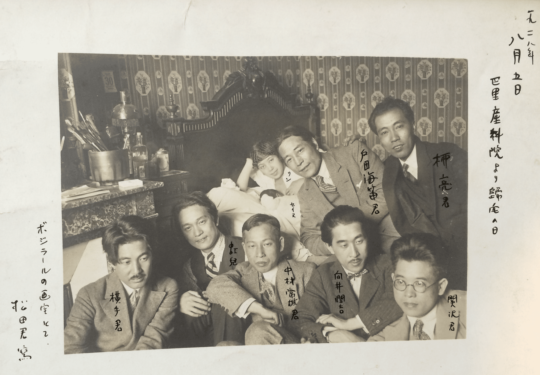 Léonard FOUJITA - Dessin original – Image 3