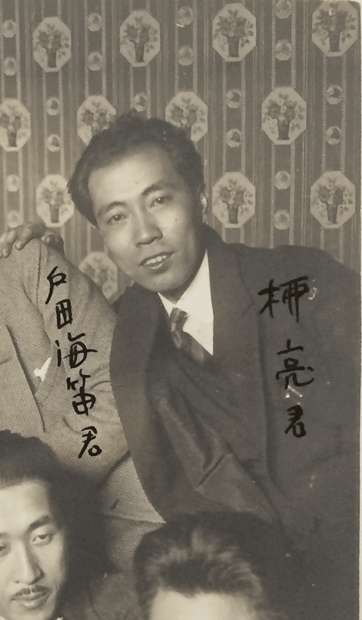 Léonard FOUJITA - Dessin original – Image 4