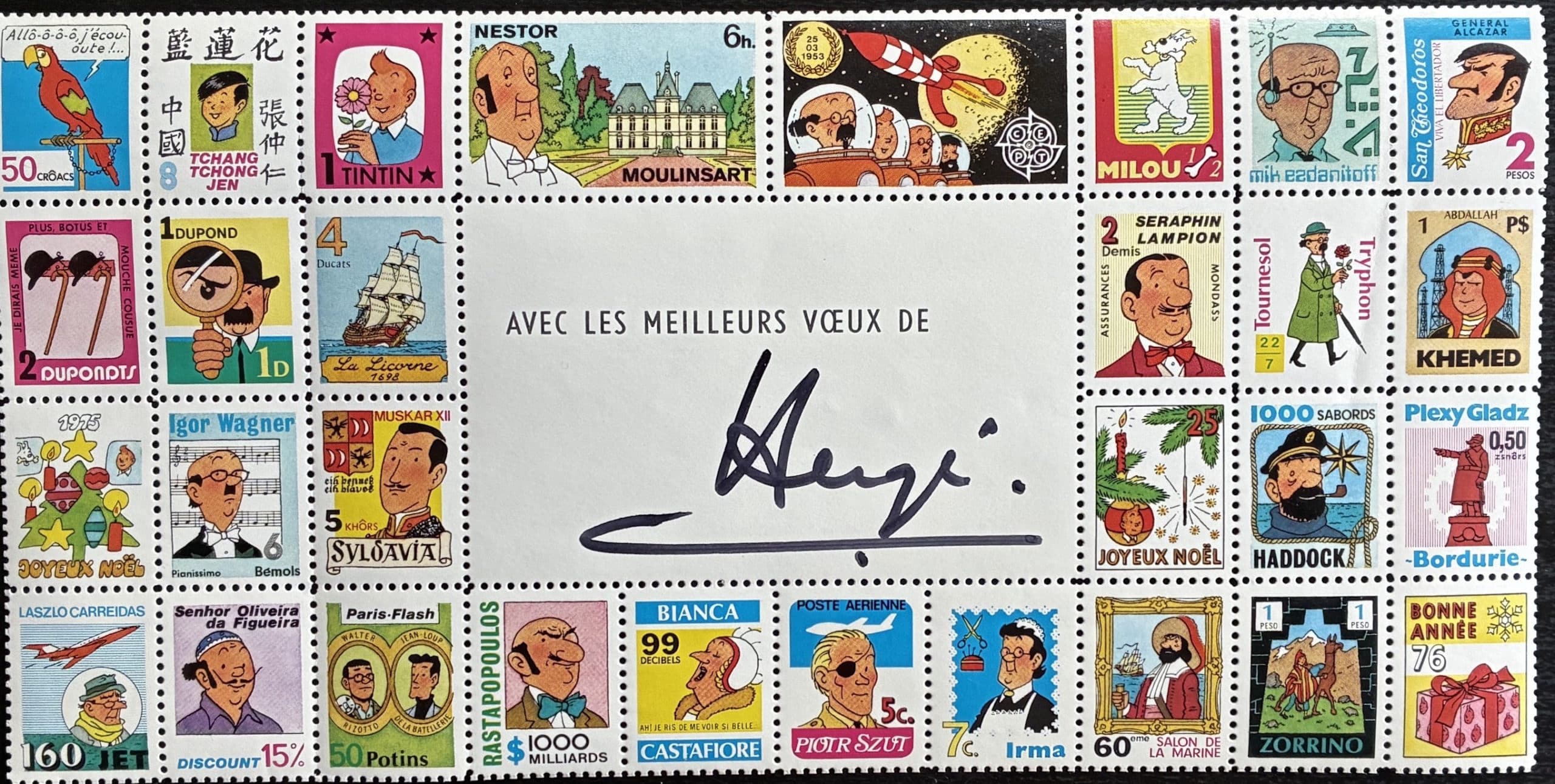 HERGE - Carte de vœux